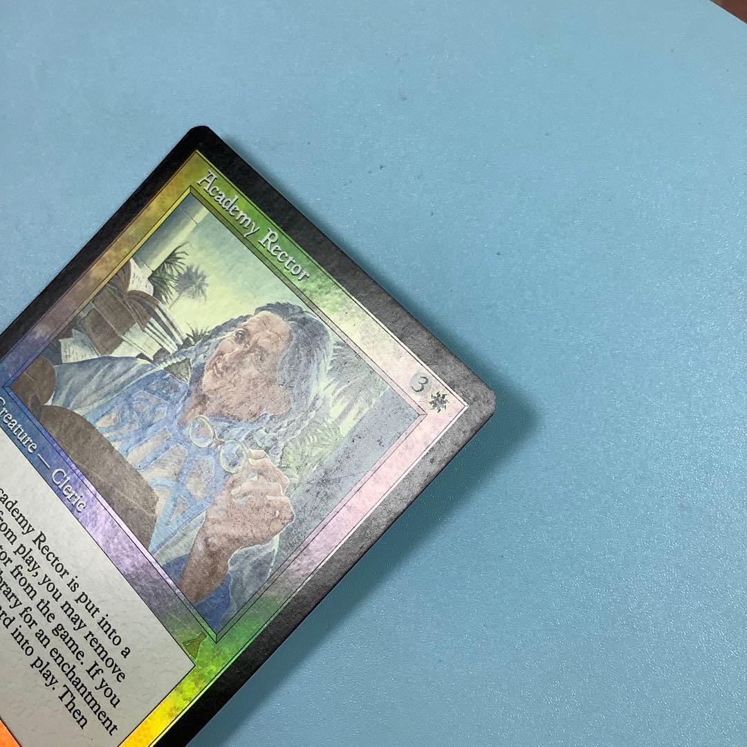 アカデミーの学長/Academy Rector UDS英語foil