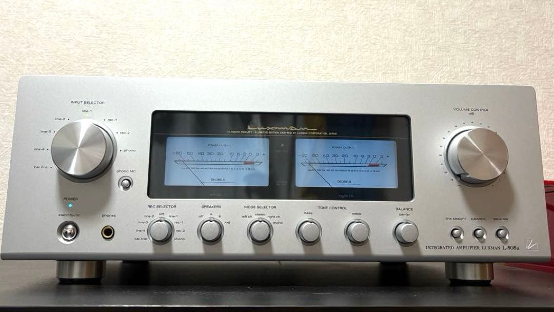 【美品・完動品】LUXMAN L-505u ブラスターホワイト プリメインアンプ