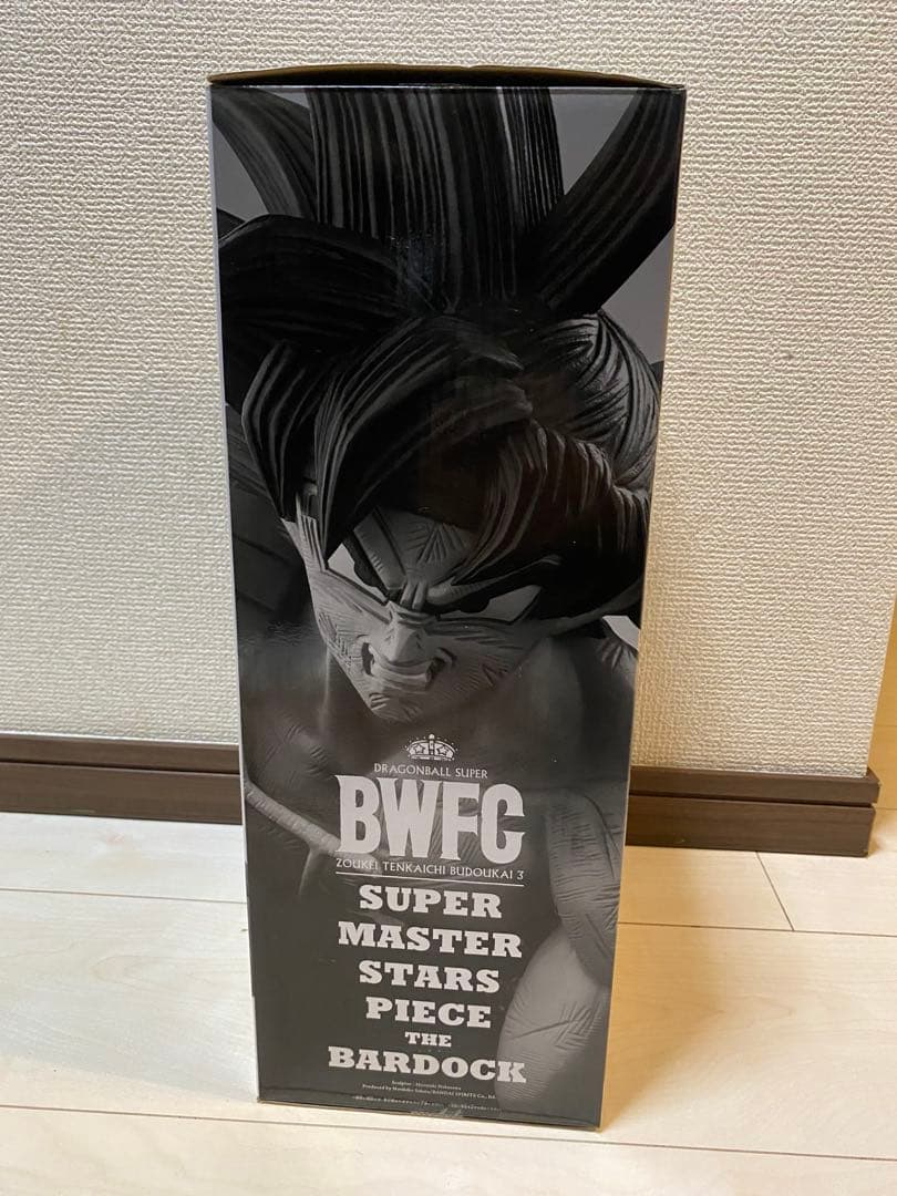 SMSP ドラゴンボール バーダック 04 D賞 二次元彩色 国内正規品