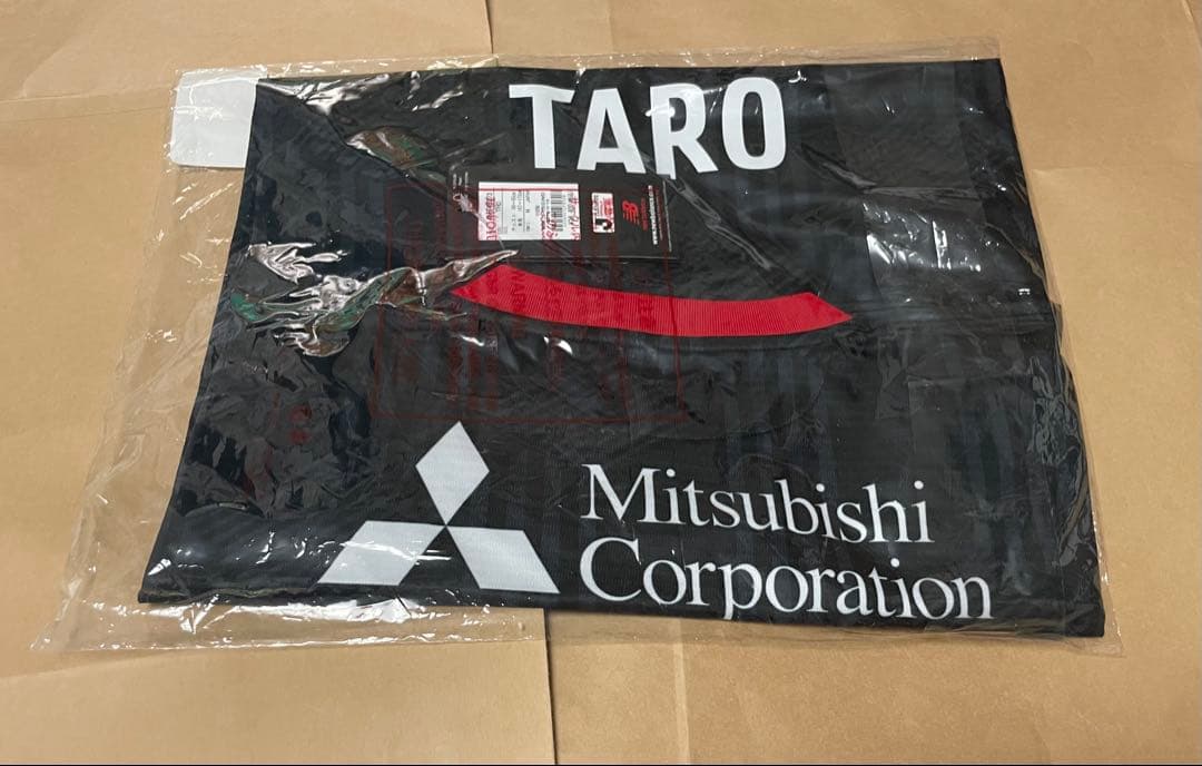 FC東京 荒木遼太郎 2024 半袖 オーセンティックユニフォーム 3rd