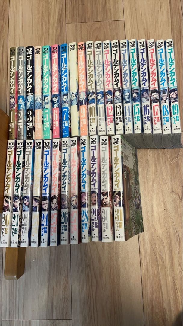 ゴールデンカムイ 全巻セット　レンタル本の中古