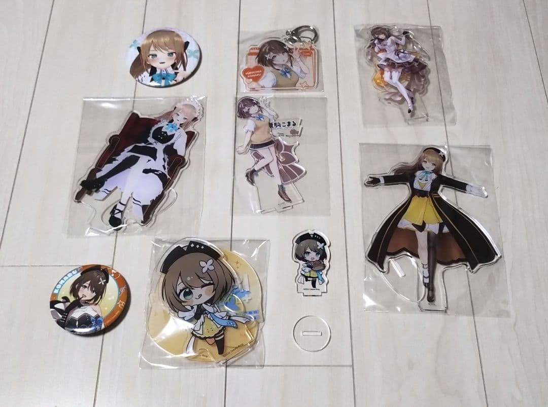 あおぎり高校　栗駒こまる　アクスタ　キーホルダー　缶バッジ　9個セット