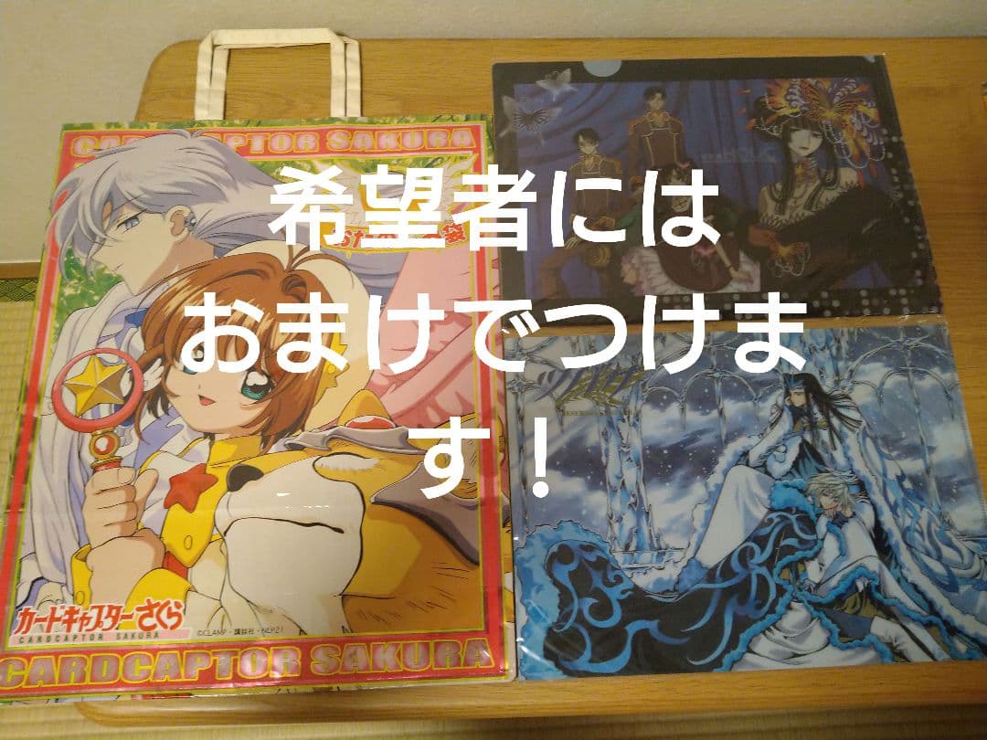 CLAMP in 3-D LAND フィギュアセット（第2〜第6シリーズセット）