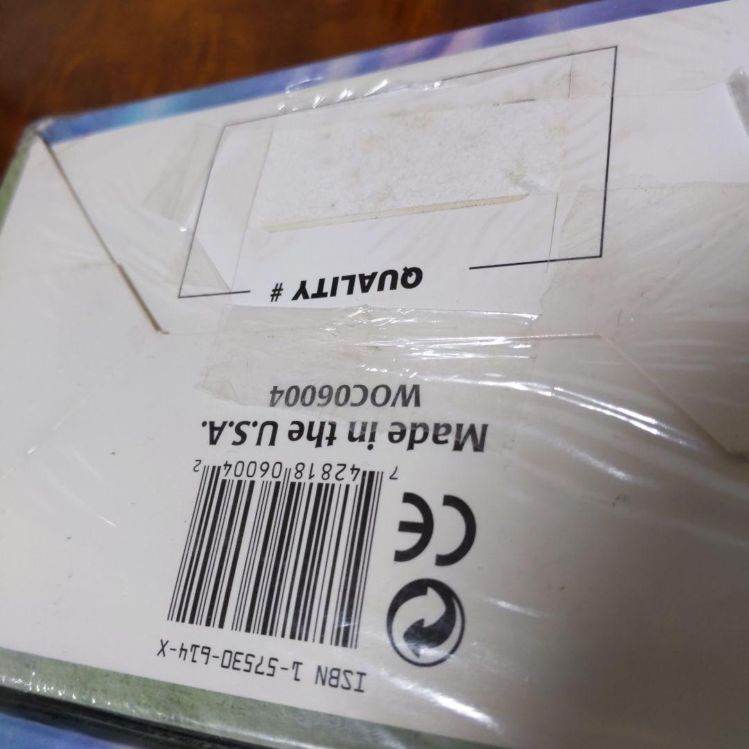 ■（セット超特価）エクソダス(EXODUS)　ブースター　英語２箱