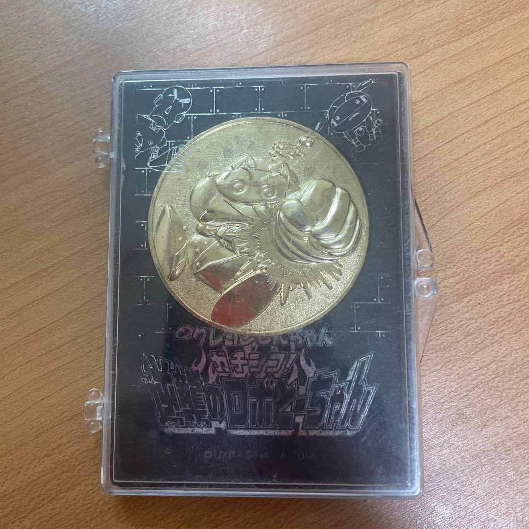 アニメキャラクター メダル 金色