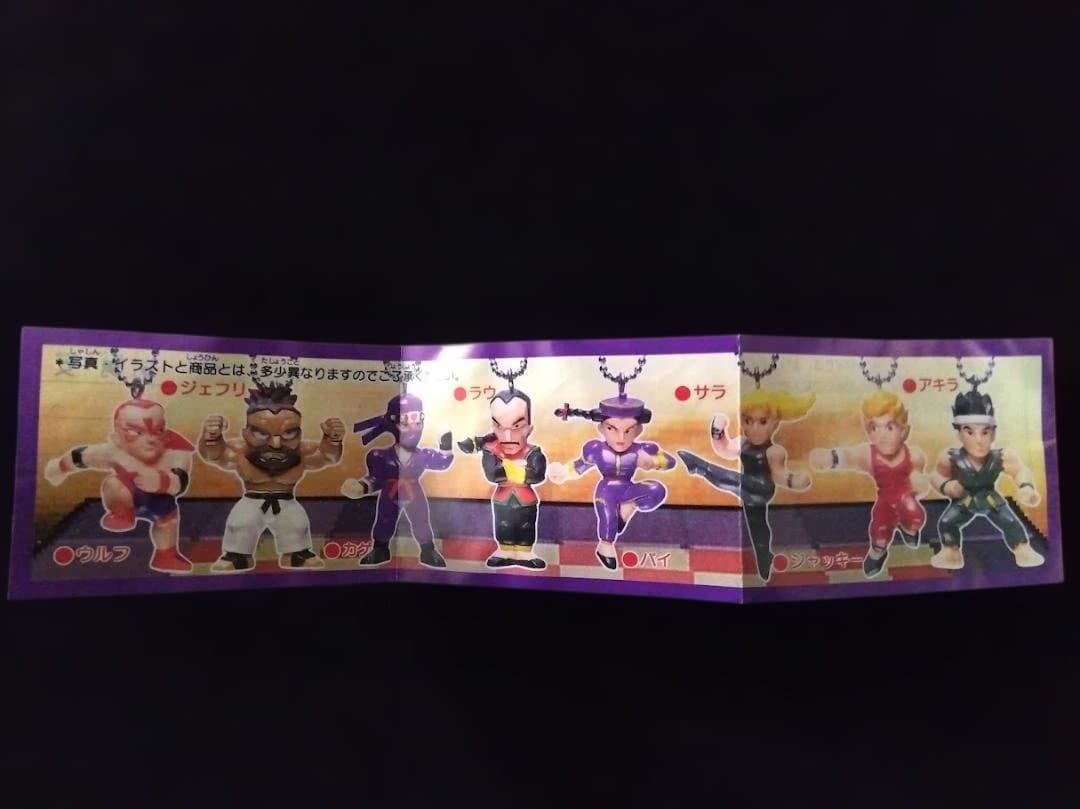 バーチャファイター１＆２　バーチャスイング　コンプセット