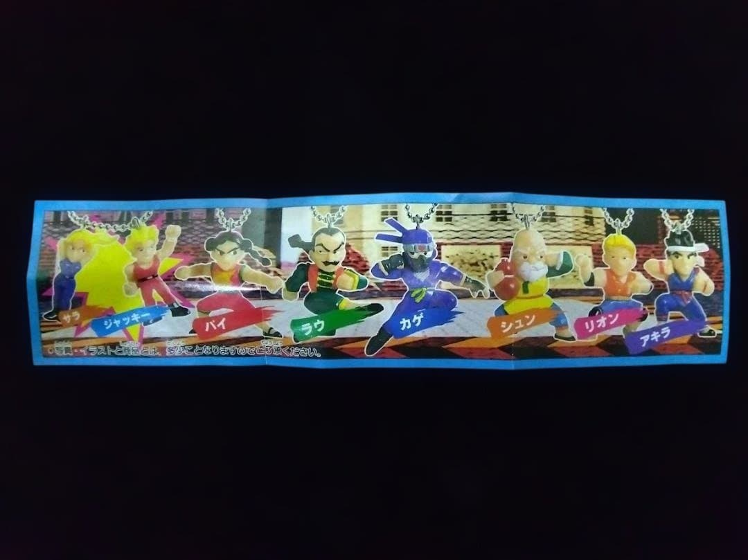 バーチャファイター１＆２　バーチャスイング　コンプセット