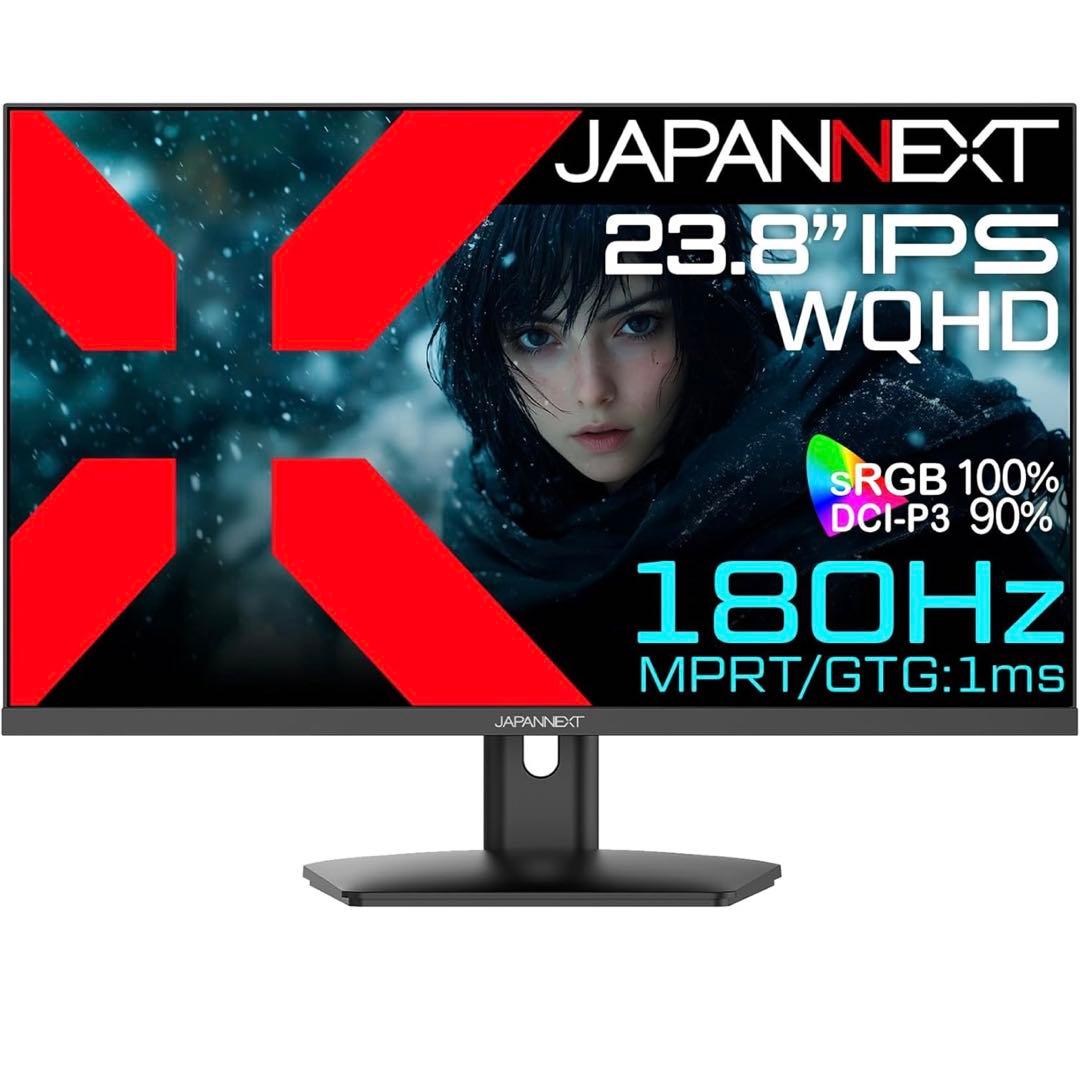 JAPANNEXT 23.8インチ WQHD