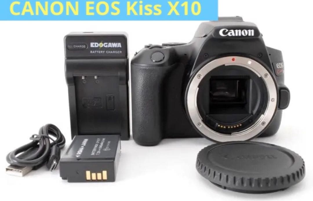 キャノン  Wi-Fi機能　保証付き　canon kiss x10レンズセット