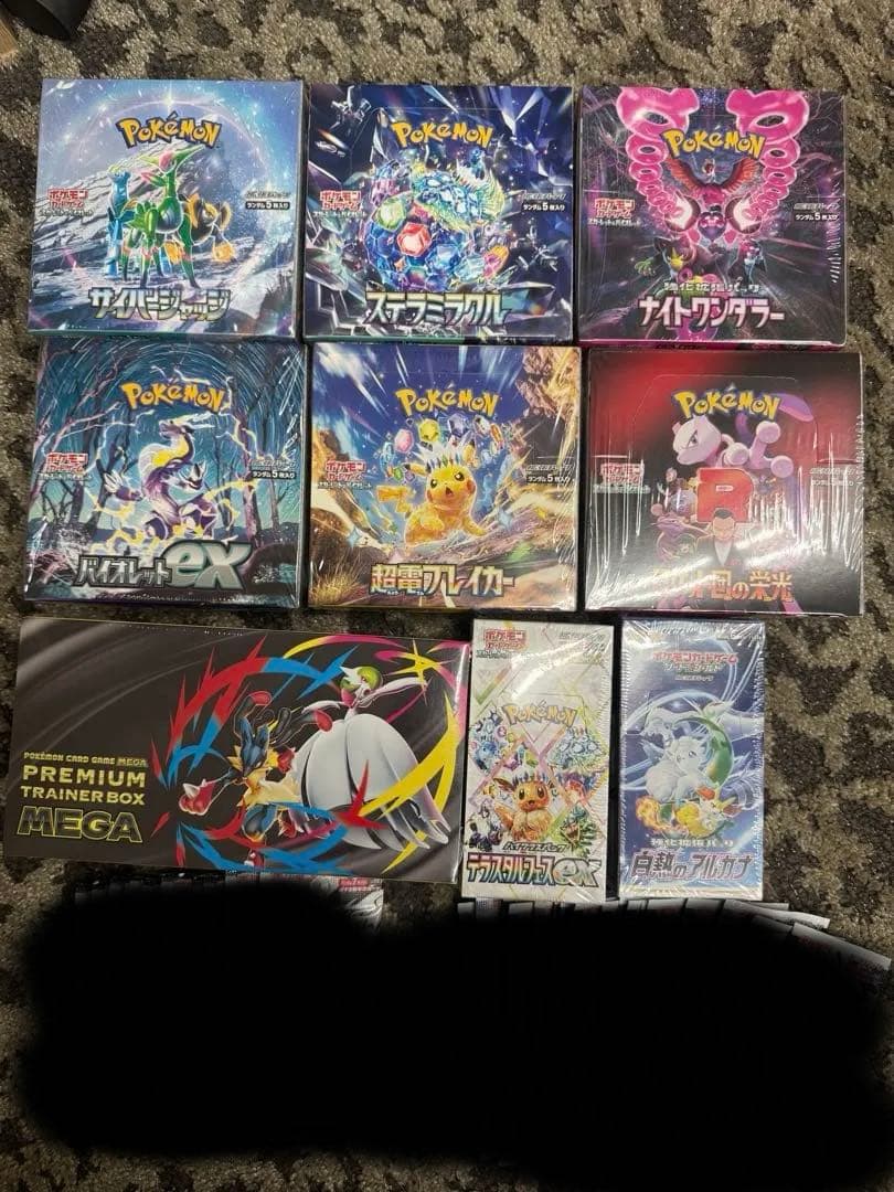 ポケモンカード　引退品