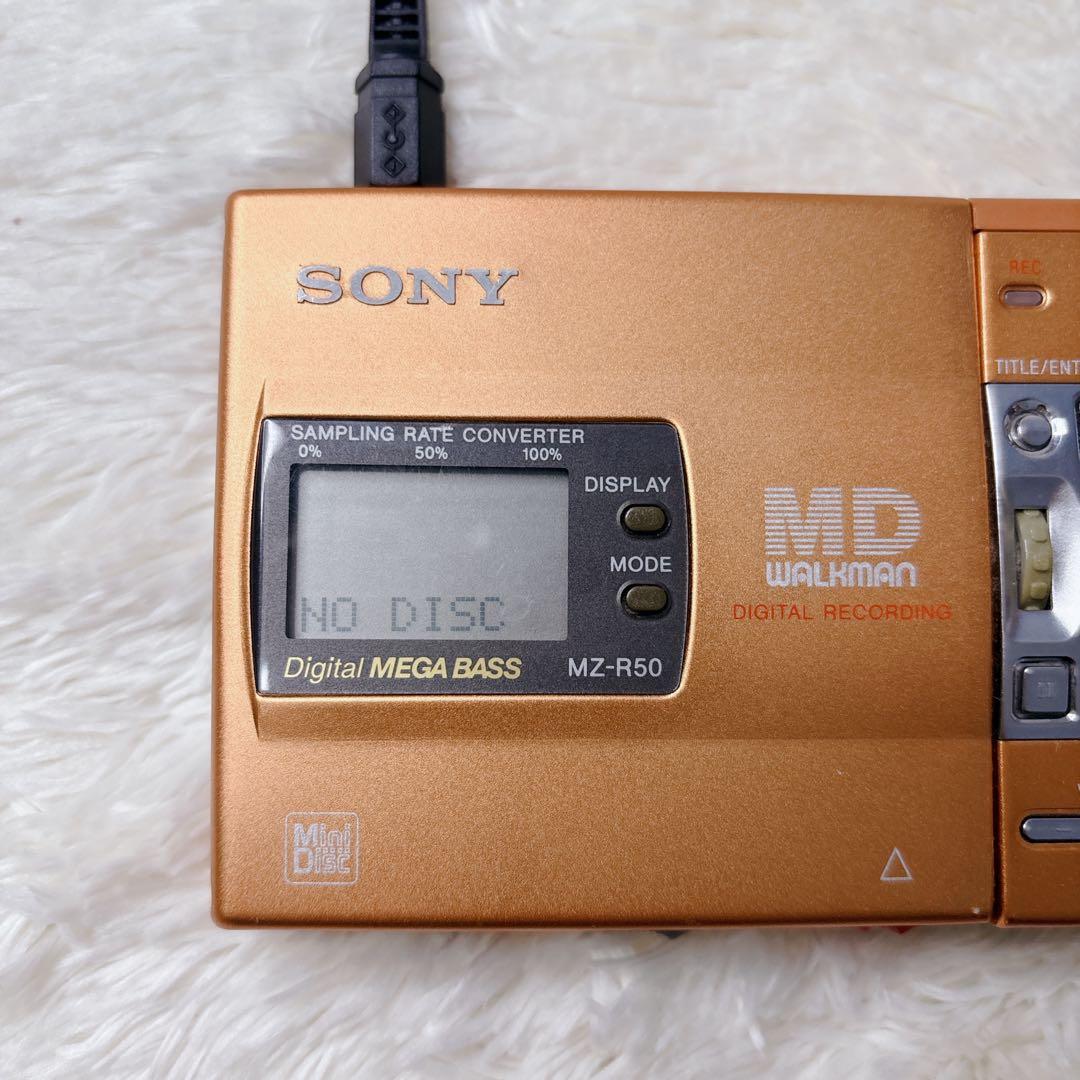 【希少・美品】SONY WALKMAN MDレコーダー MZ-R50 オレンジ