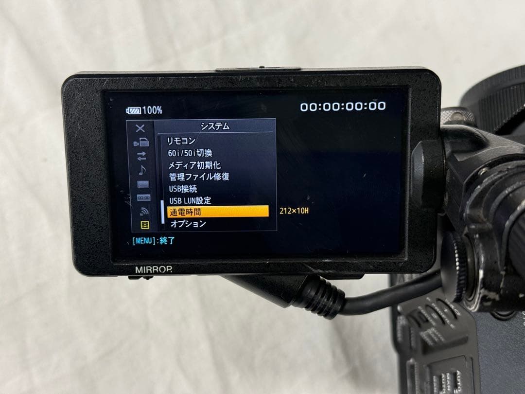 SONY FS5 RAW＋ATOMOS SHOGUN Inferno