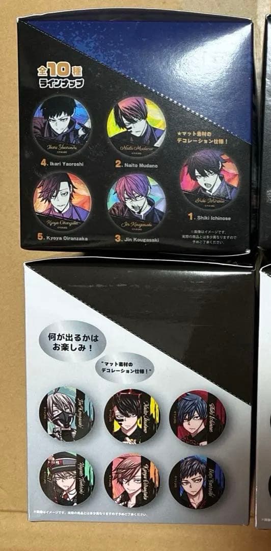 桃源暗鬼　メタリック缶バッジ　トレーディングメタリック缶バッジコレクション