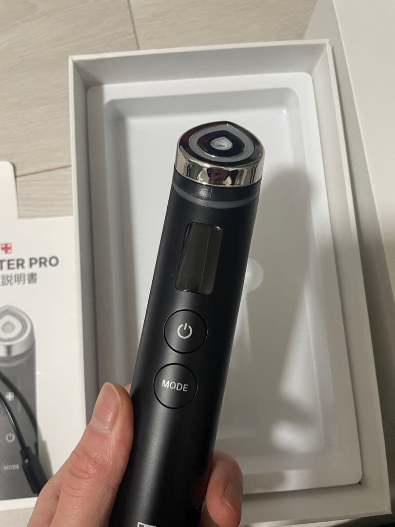 メディキューブ　AGE-R BOOSTER PRO 美顔器