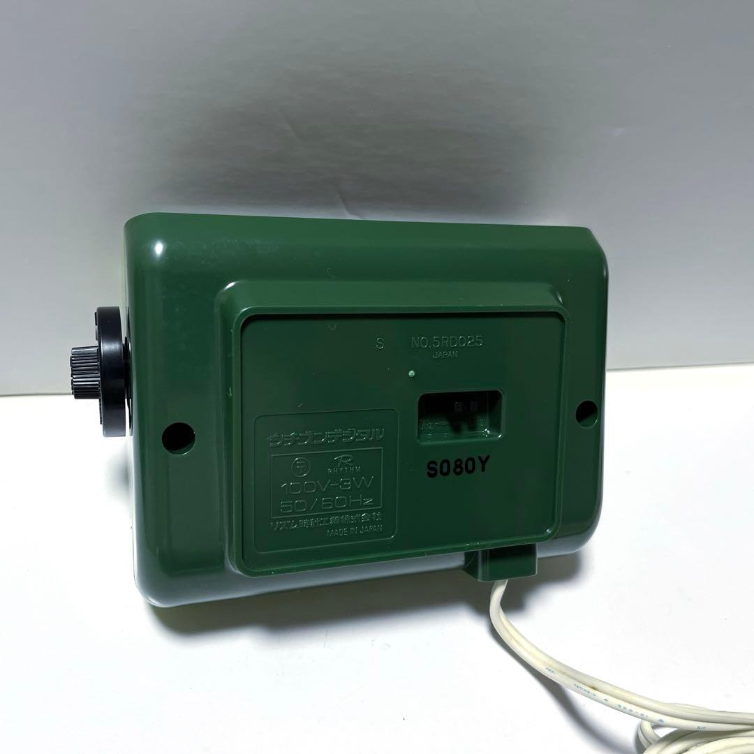 CITIZEN パタパタ時計 未使用品　シチズン　ハイリーフ・カーチス 緑