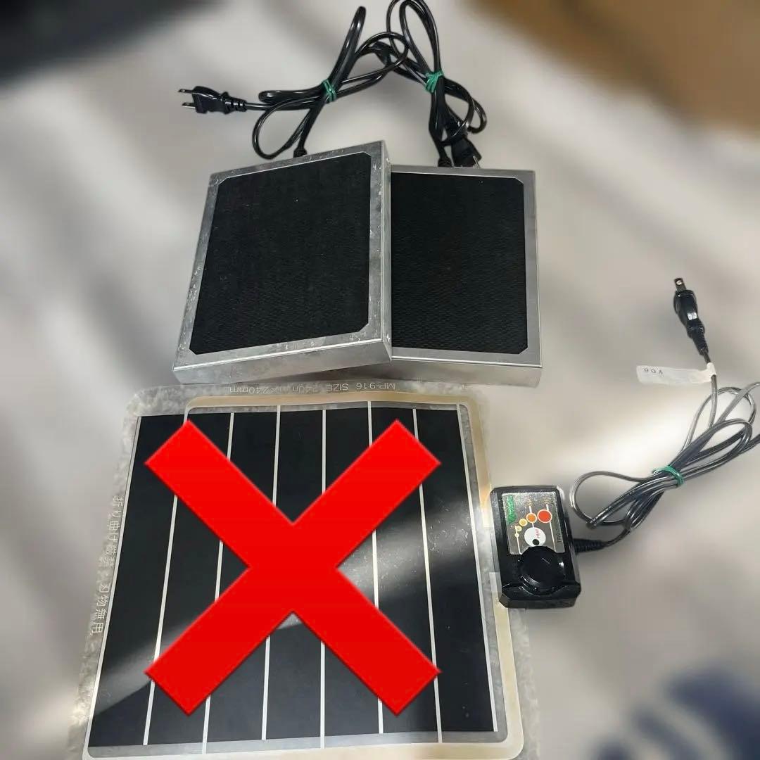 暖突S ×2 ビバリア マルチパネルヒーター16w