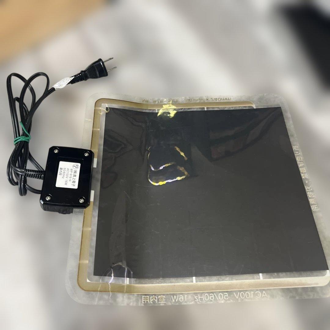 暖突S ×2 ビバリア マルチパネルヒーター16w