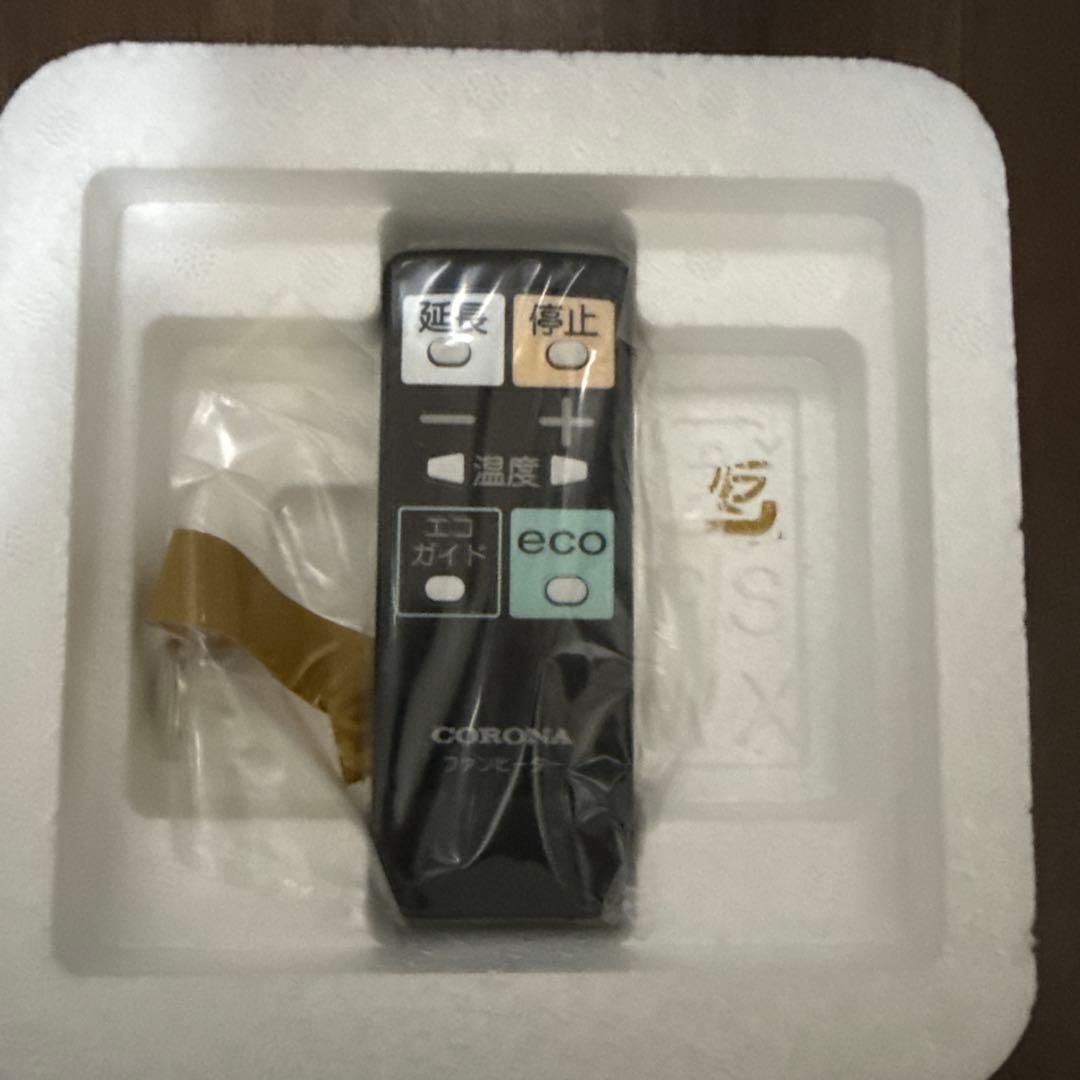 【新品未使用】CORONA 石油ファンヒーター FH-WX5713BY リモコン