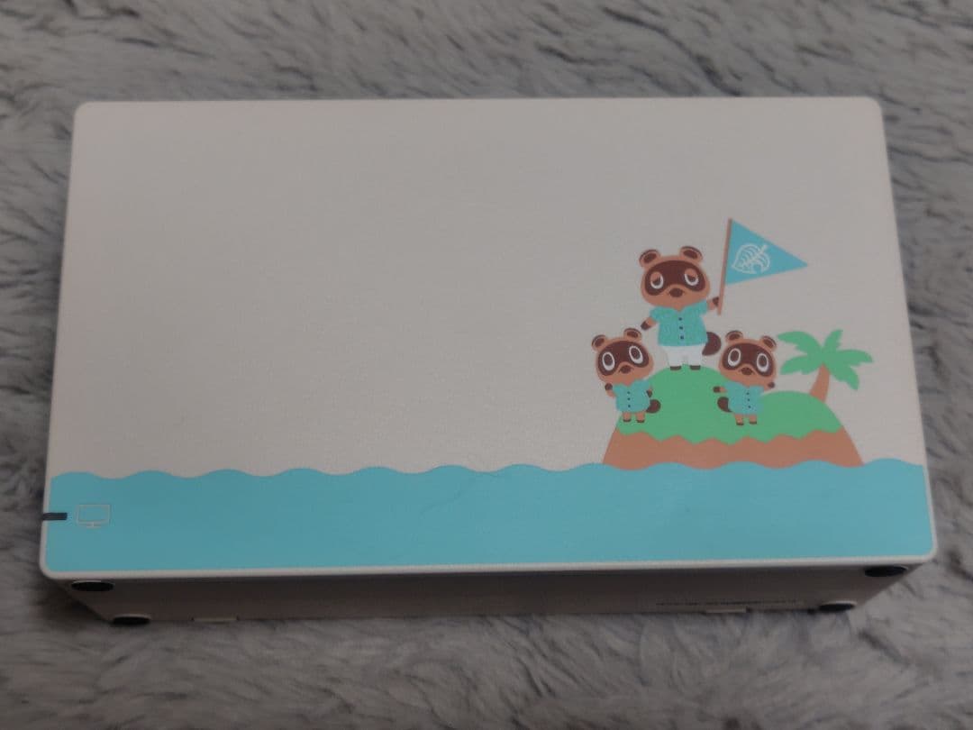 Nintendo switch あつまれどうぶつの森セット おまけ付き