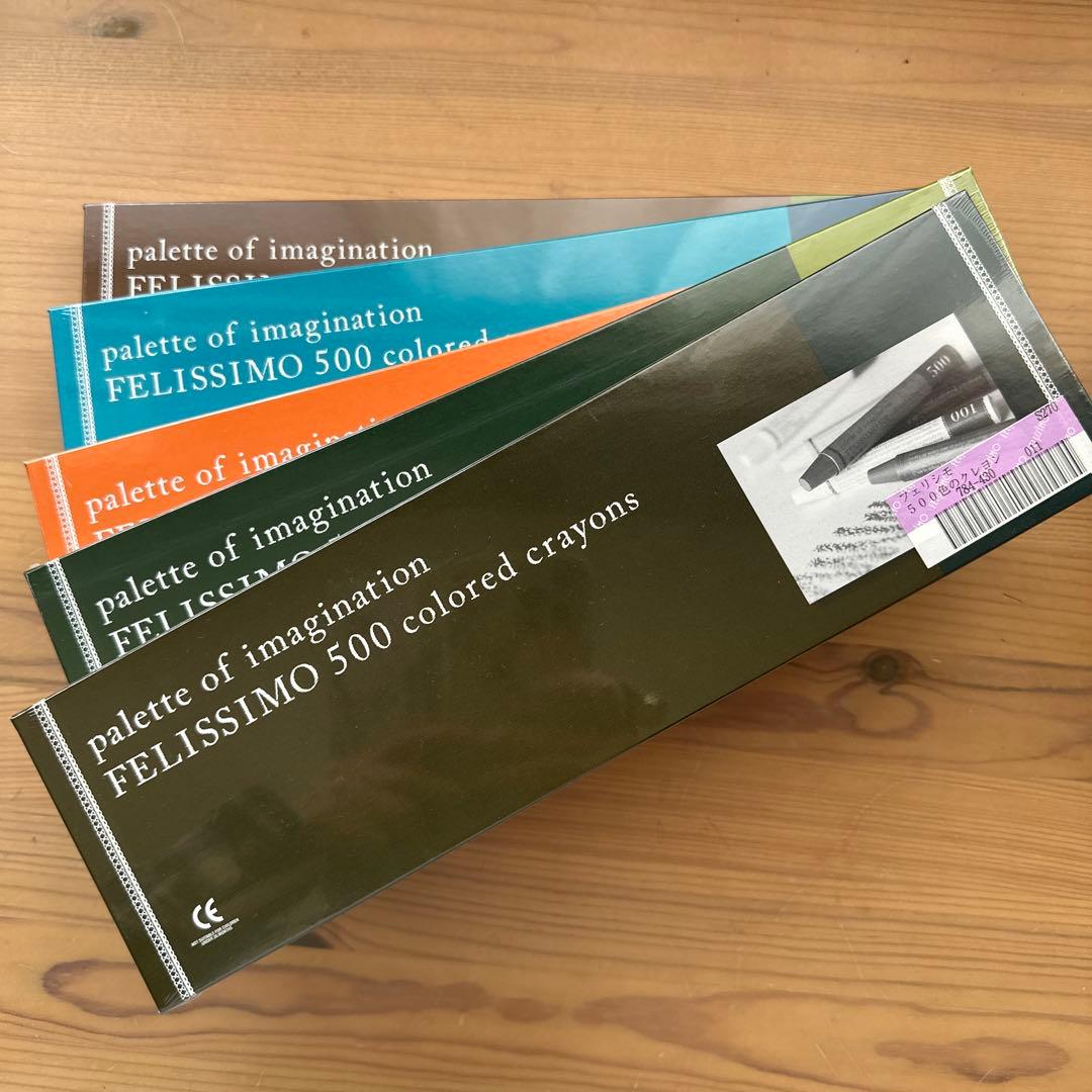 フェリシモ 500色クレヨンセット 500 colored crayons
