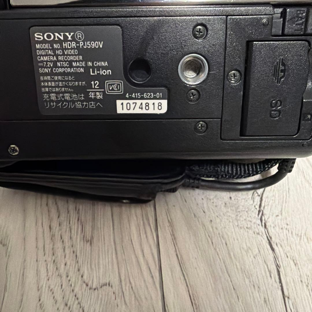SONY ビデオカメラ HDR-PJ590