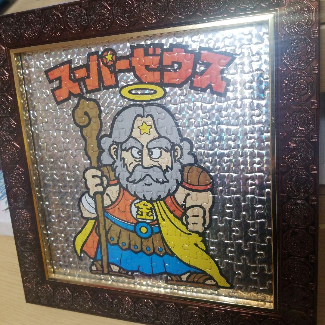 ビックリマン　ジグソーパズル　パズル