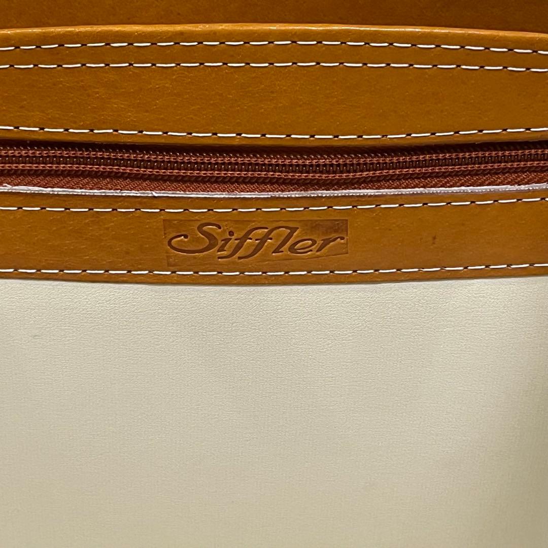 【良品】 ユーラシアトランク シフレ キャリーバッグ トランク キャメル