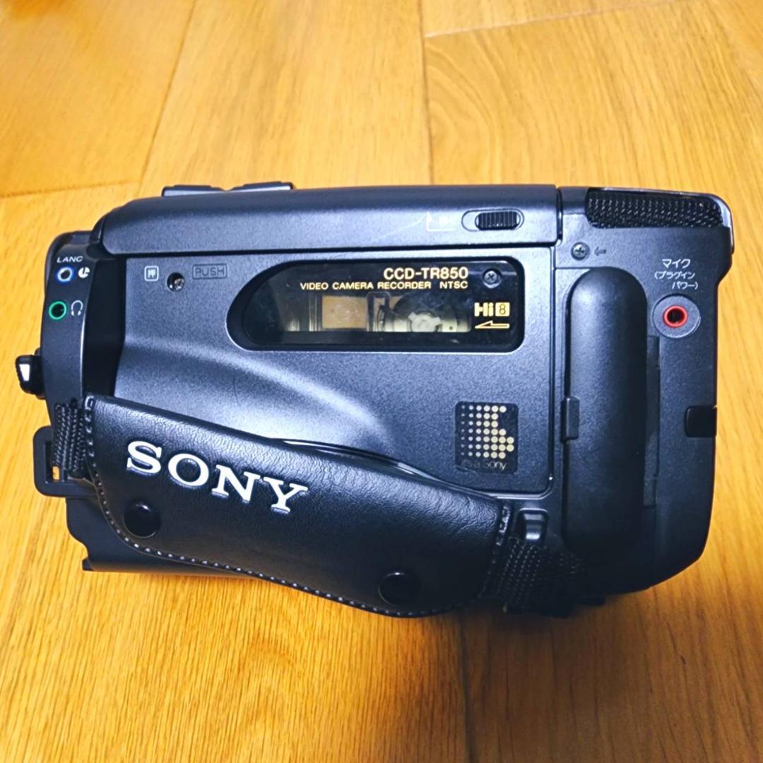 【動作確認済】SONY 高画質 Hi8 ビデオカメラ CCD-TR850 セット