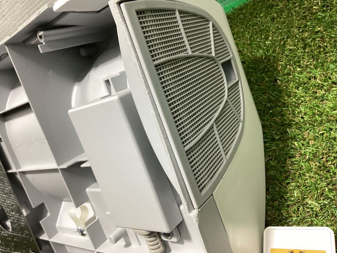 アラジン 脱衣所暖房機 ADH-G1201【ヒートショック予防】電気ヒーター