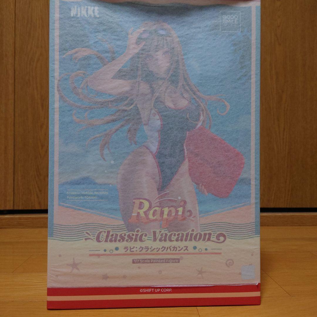 勝利の女神 NIKKE ラピ クラシックバカンス 1/7