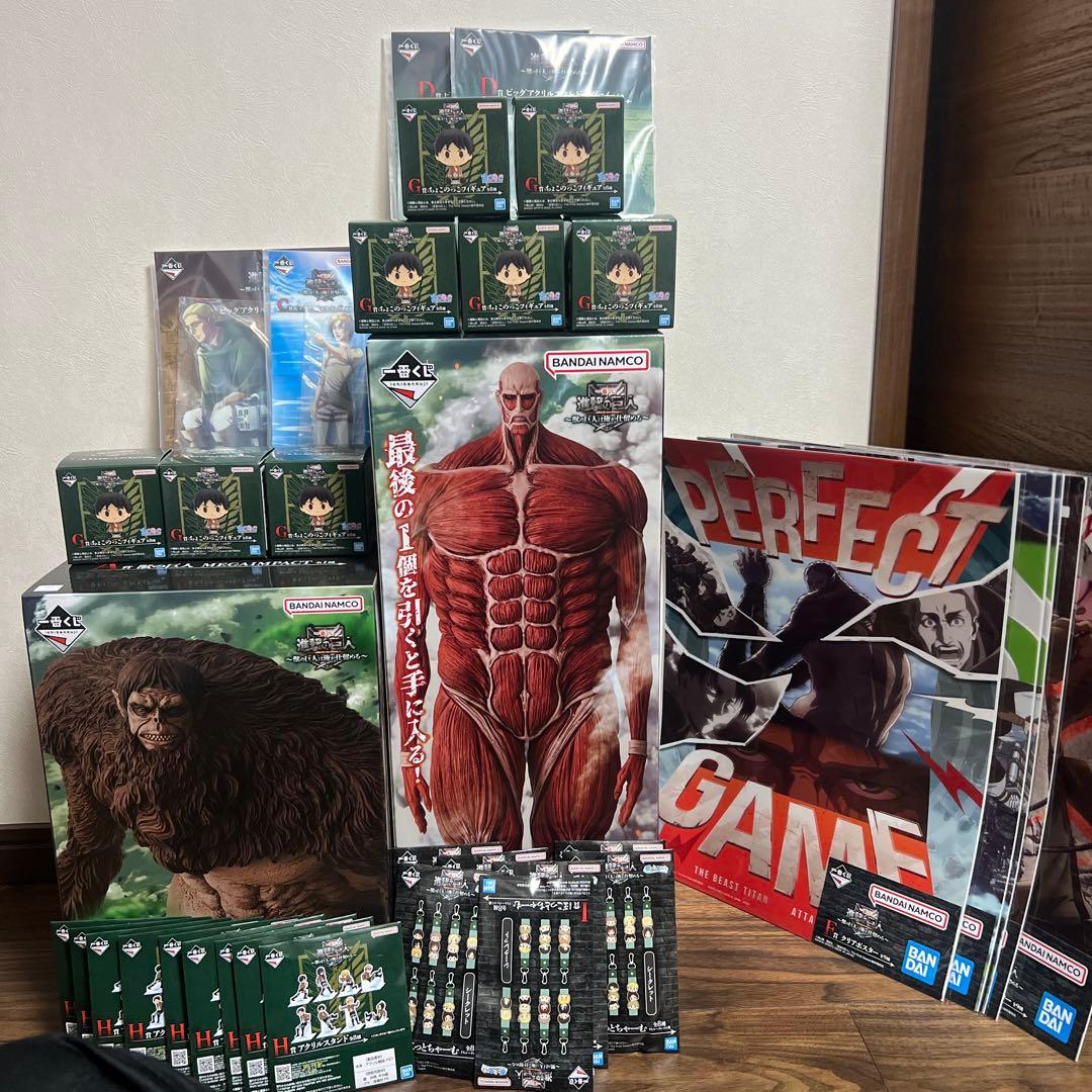 新品未開封　進撃の巨人 一番くじ〜獣の巨人は俺が仕留める〜　35点セット