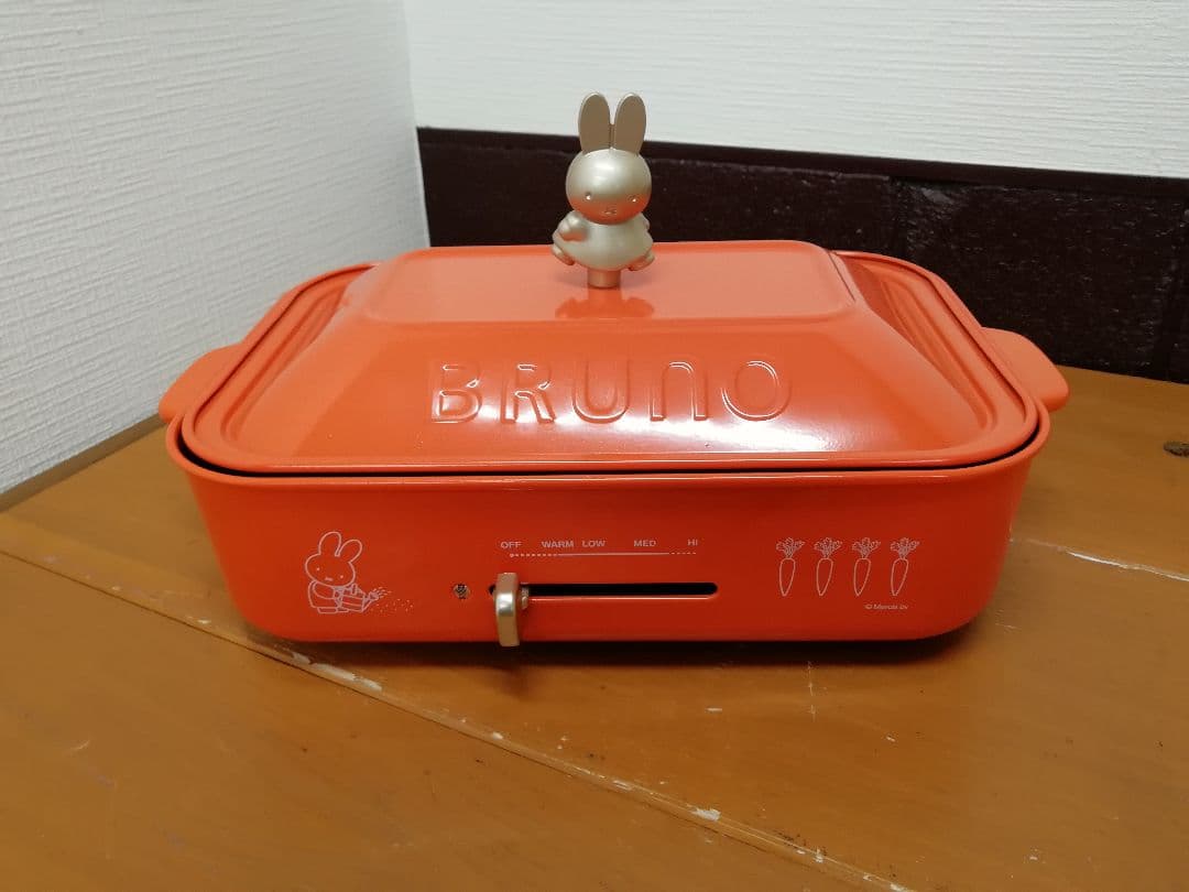 N514 miffy × BRUNOコラボ コンパクトホットプレート 箱あり