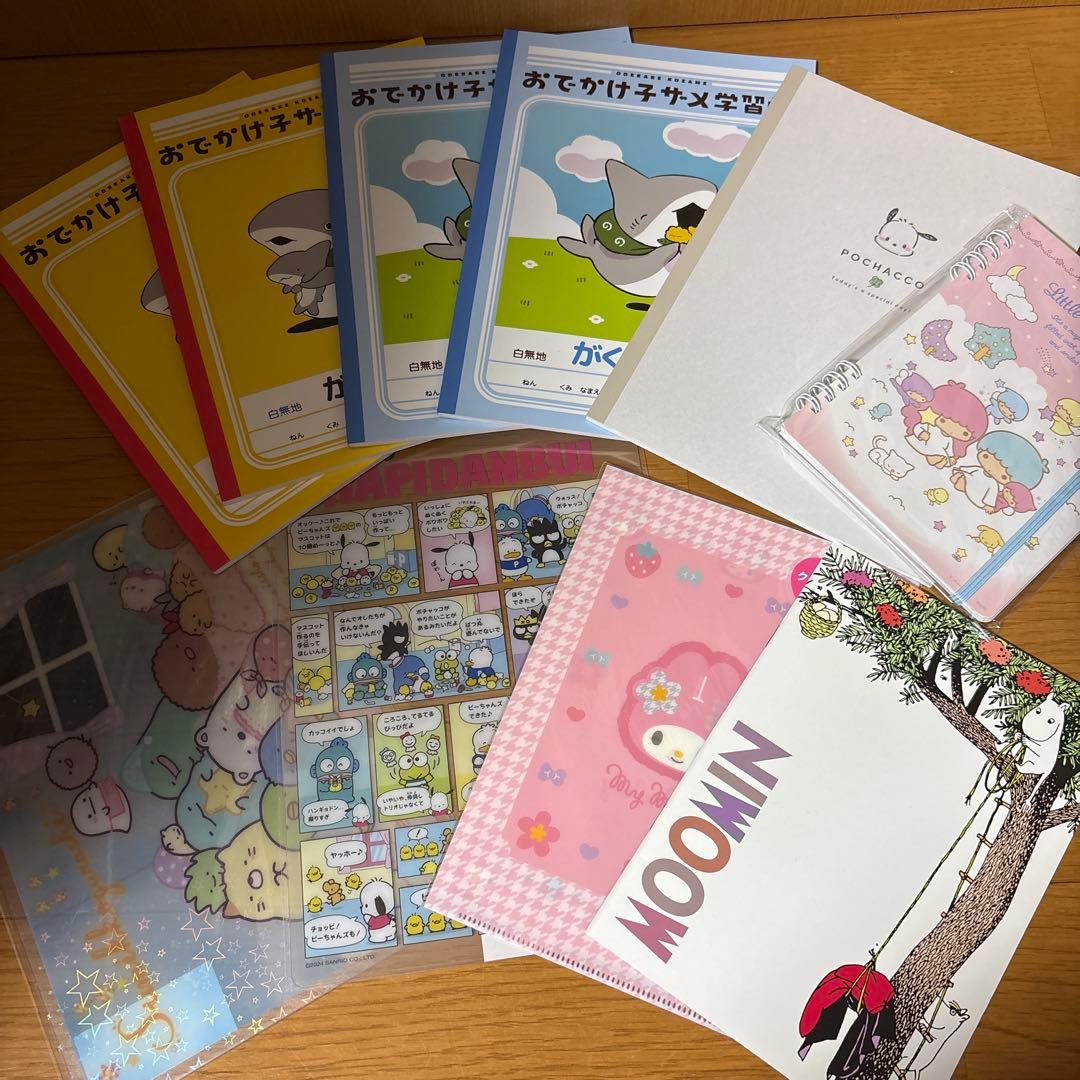 文房具　まとめ売り① ファイル　メモ　ふせん　シール　150点　詰め合わせ