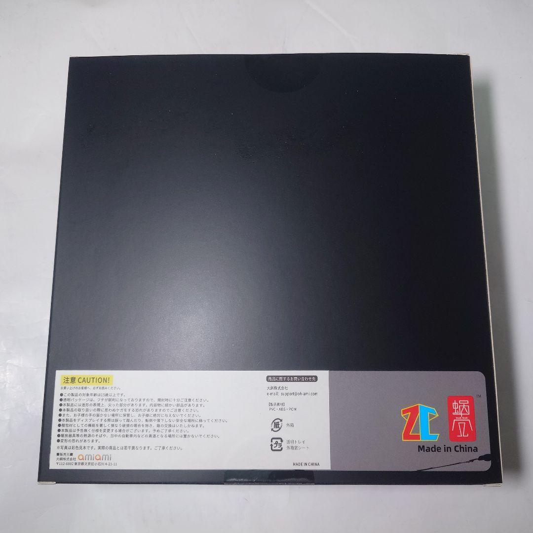 未使用 スネイルシェル Uncoded ジンロウ Alternative