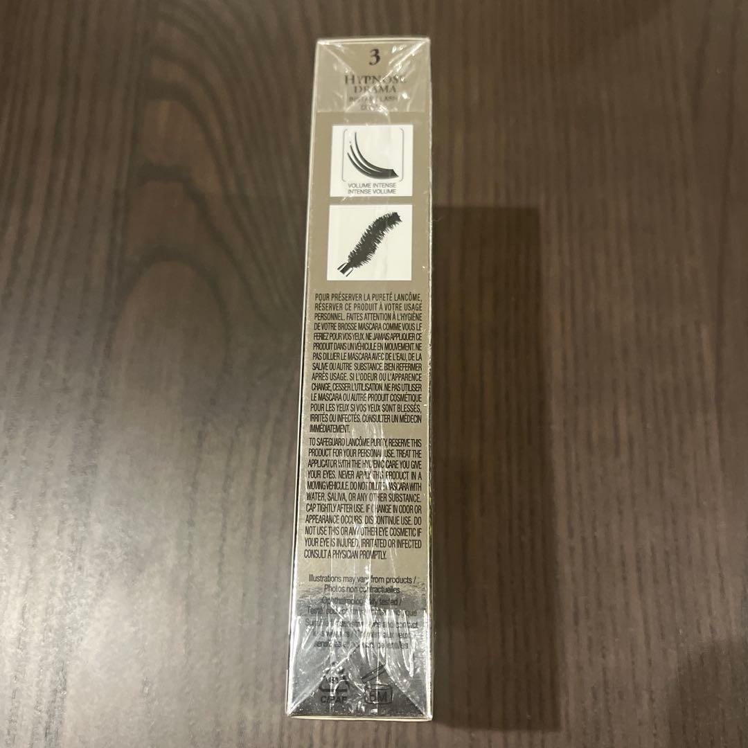 LANCOME HYPNÔSE DRAMA TRIO 3本セット