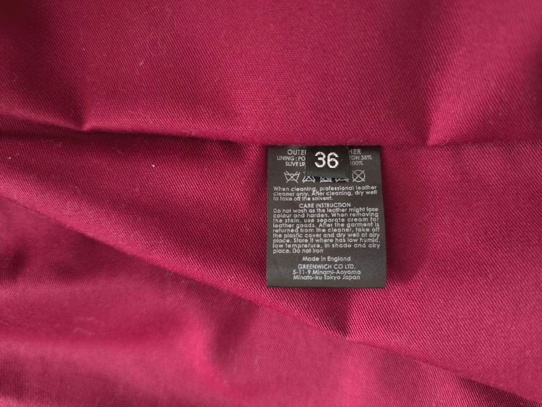 JAMES GROSE クラブマン　カウレザーライダース　サイズ36