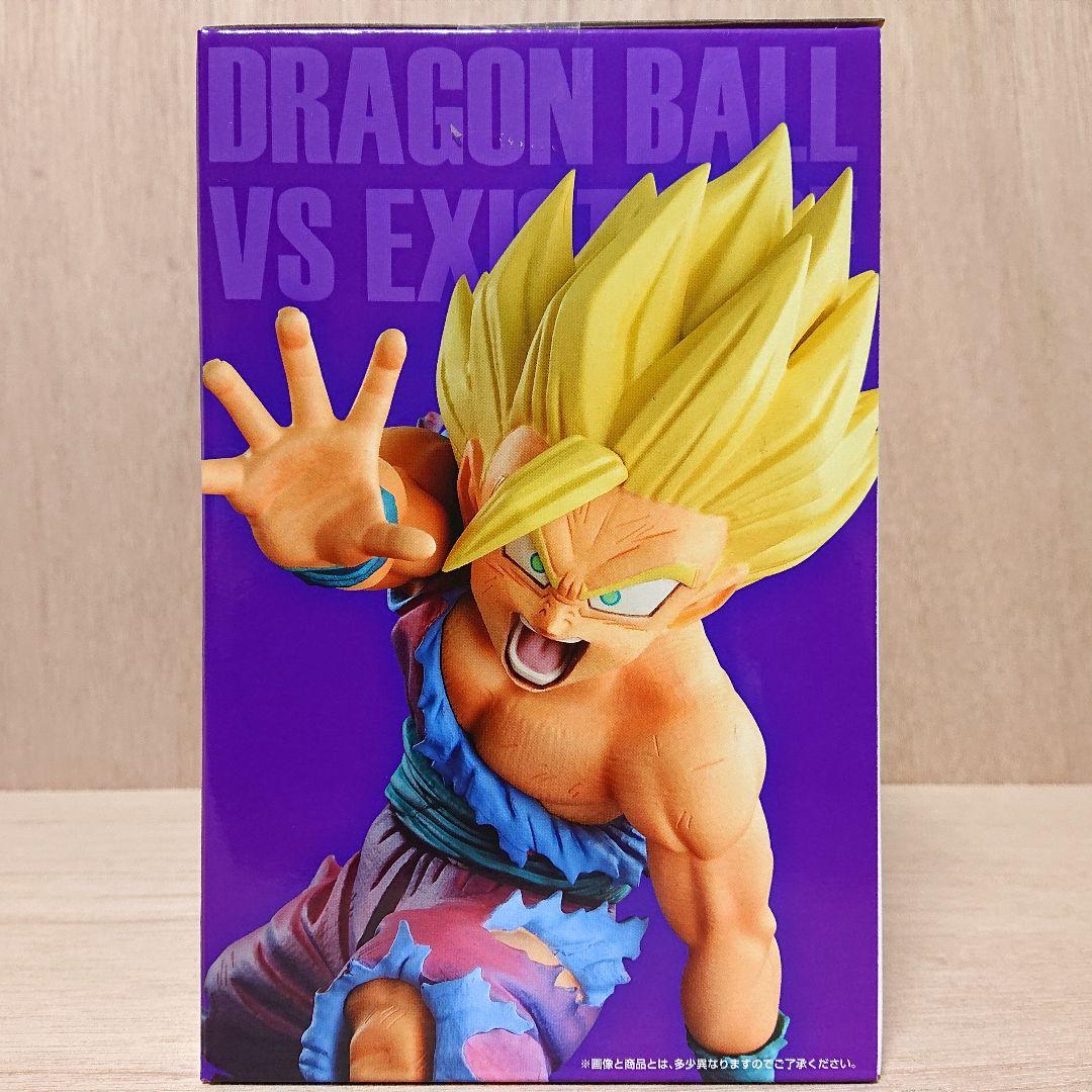 ドラゴンボール 一番くじ ラストワン賞 孫悟空 孫悟飯 フィギュア 新品未開封