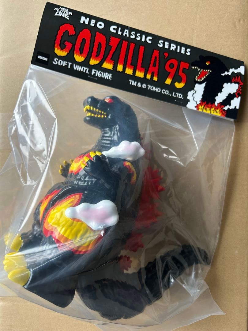neoplayerone ゴジラ1995 ソフビ　未開封　デスゴジ