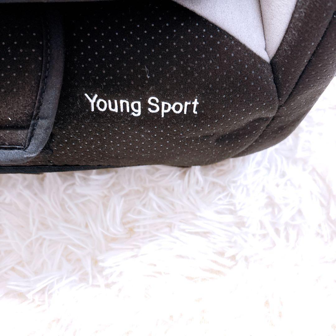 レカロ　RECARO Young Sport チャイルドシート　ジュニアシート