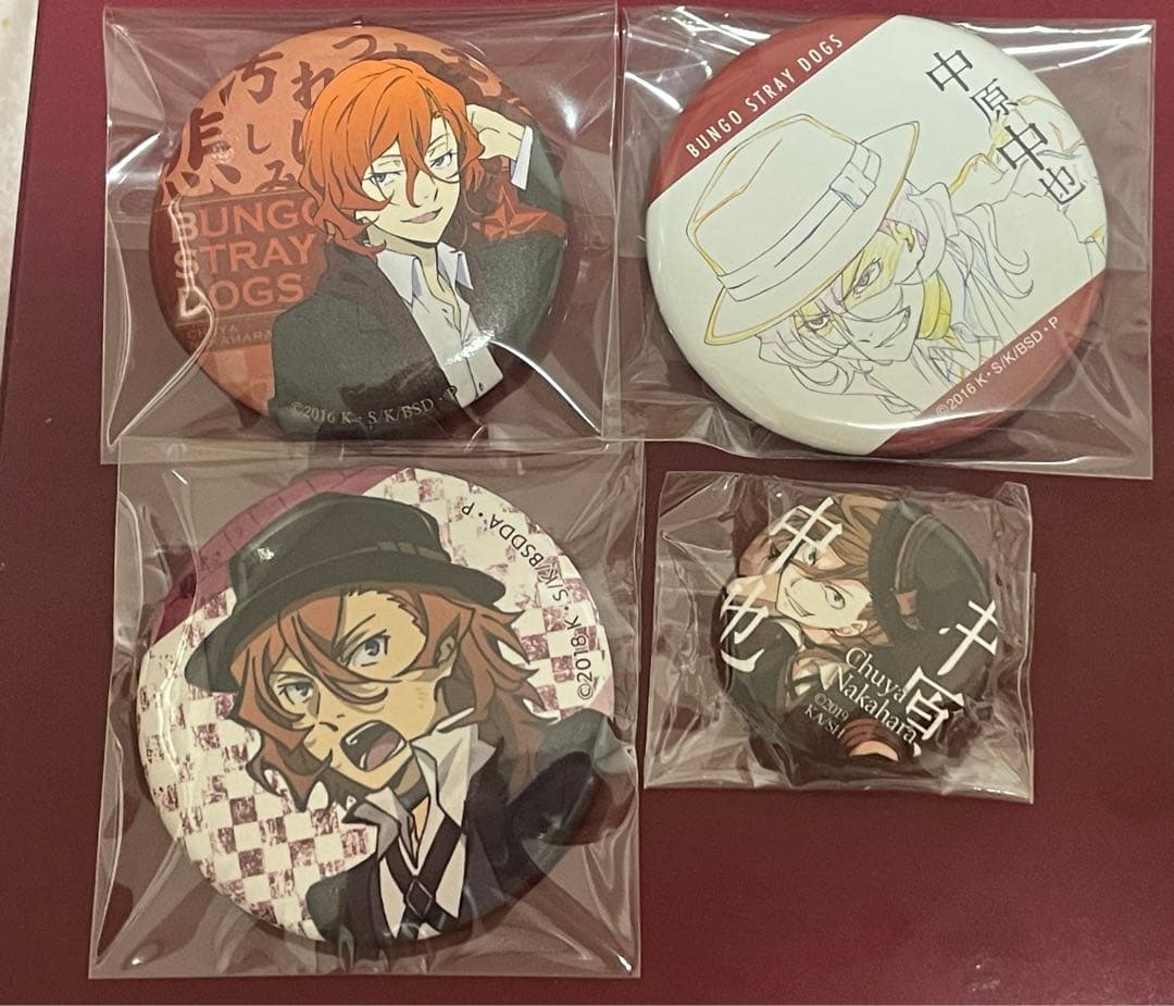 文豪ストレイドッグス　缶バッジ　中原中也