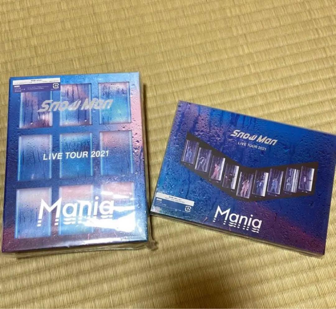 購入前にコメントください、Man スノーマン