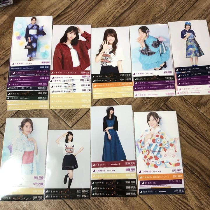 乃木坂46 生写真まとめ売り 引退品「大幅値下げ！！」