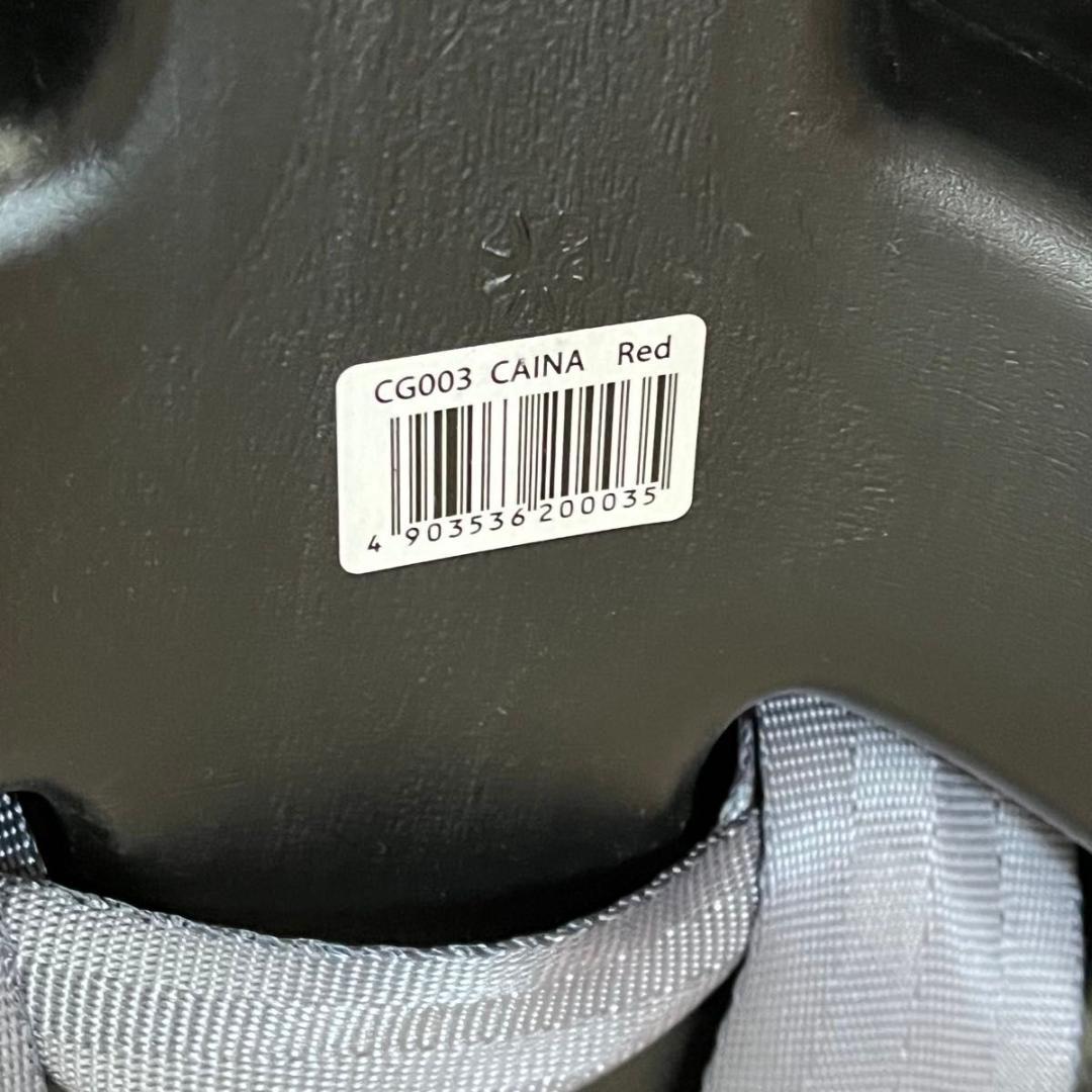 美品 リーマン LEAMAN カイナ チャイルドシート 1029A レッド