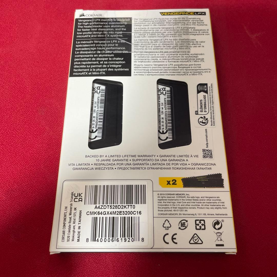 メモリー CORSAIR VENGEANCE LPX 64GB DDR4 3200