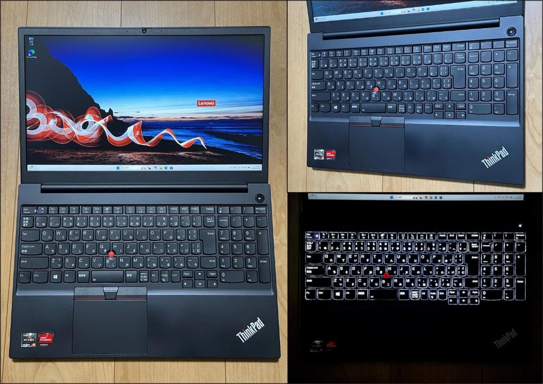 ThinkPad E15 Gen3（Ryzen5/16G/256G/オフィス）