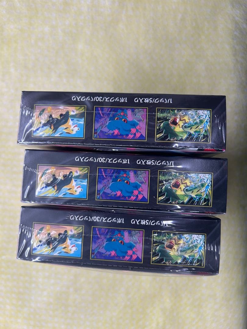 ポケモンカードインフェルノX、3ボックスシュリンク付き