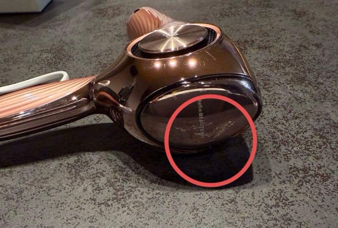 リファ　ヘアドライヤー