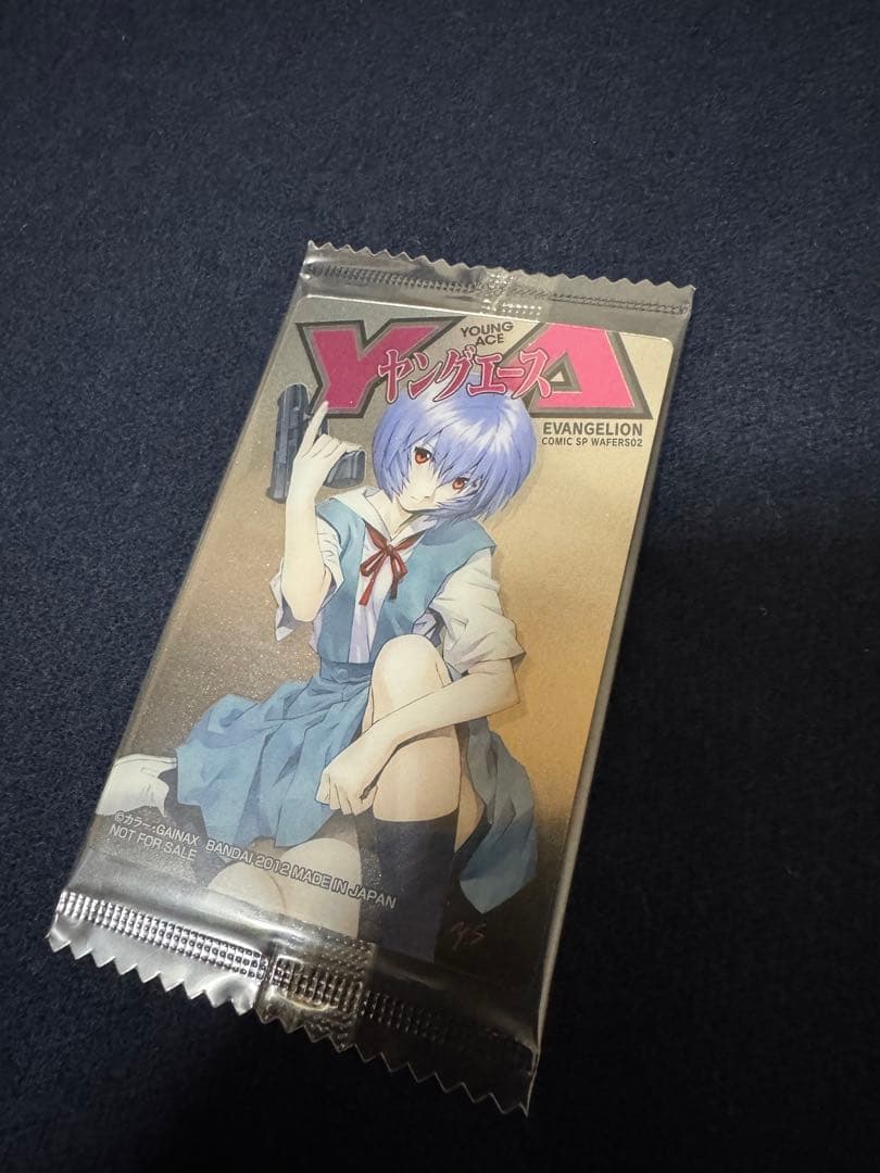 【未開封】エヴァンゲリオン　ウエハース　カード　ヤングエース　綾波レイ　アスカ