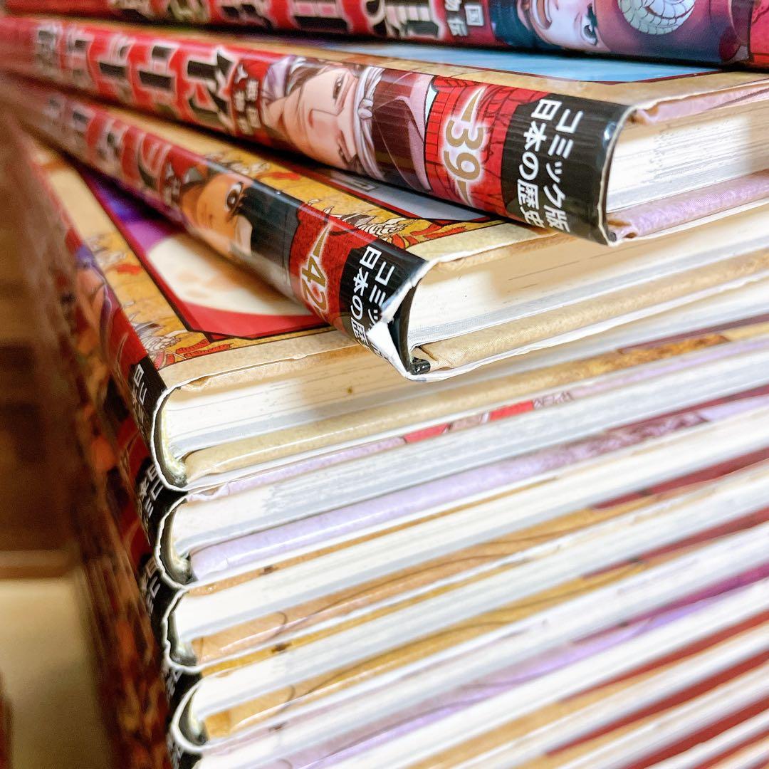 コミック版　日本の歴史　53冊セット　ポプラ社