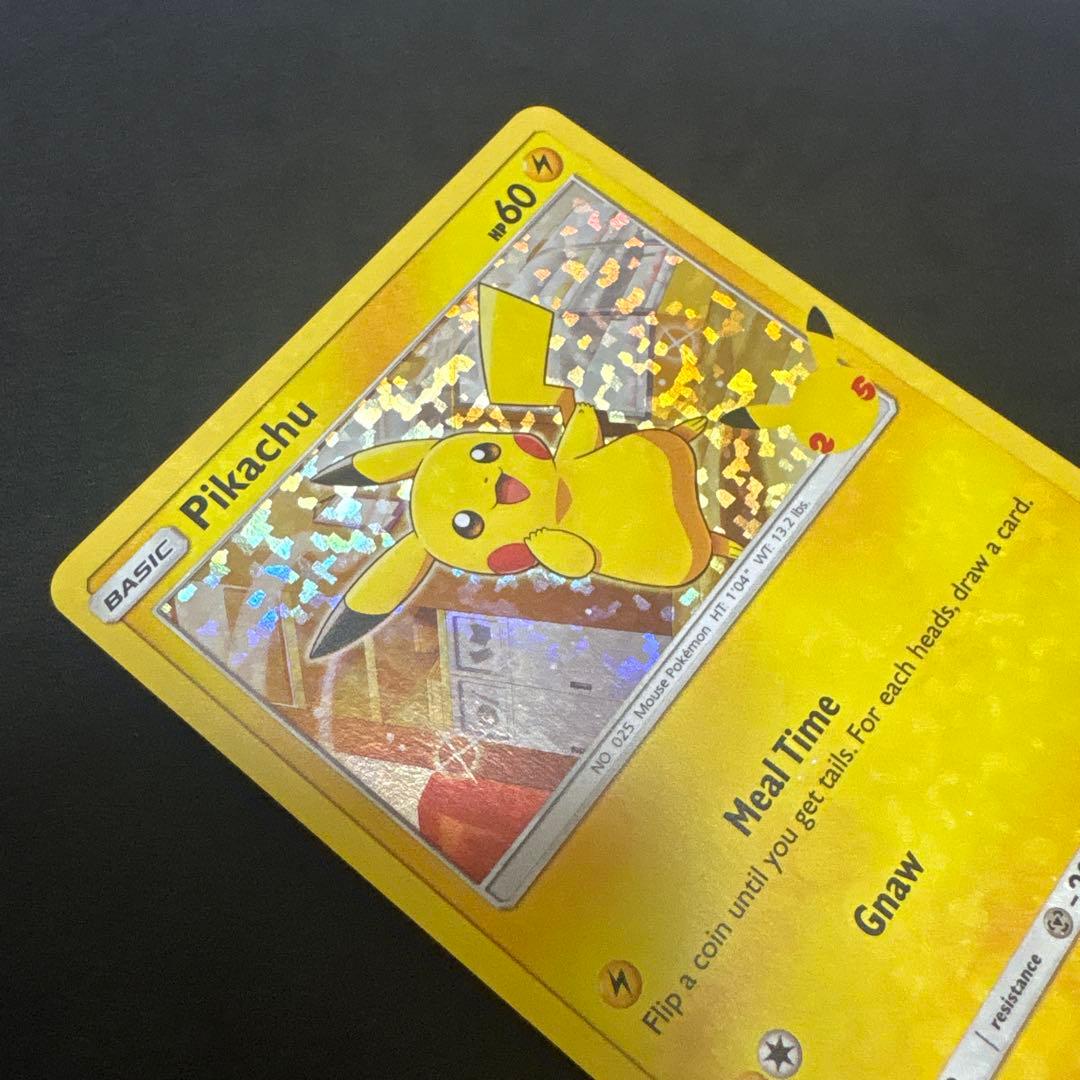 ポケモンパン プロモカード 291/SM-P＋McDonald 25th ホロ有